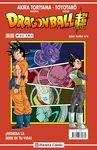 DRAGON BALL SERIE ROJA Nº 215/216