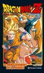 DRAGON BALL Z ANIME COMIC: EL RENAIXEMENT DE LA FUSIÓ! EN GOKU I EN VEGETA!