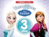 VACACIONES CON FROZEN 3 AÑOS