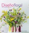 DISEÑO FLORAL (2017)