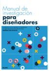 MANUAL DE INVESTIGACIÓN PARA DISEÑADORES