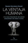 VENTAJA HUMANA,LA