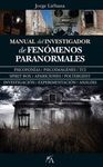 MANUAL DEL INVESTIGADOR DE FENÓMENOS PARANORMALES