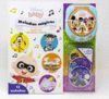 DISNEY BABY. MELODÍAS MÁGICAS. LIBRO CON REPRODUCTOR MUSICAL