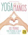 YOGA DE LAS MANOS