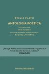 ANTOLOGÍA POÉTICA