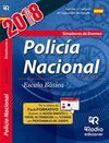 CUERPO NACIONAL DE POLICIA. ESCALA BASICA. SIMULACROS DE EXAMEN. QUINTA EDICION