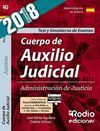 CUERPO DE AUXILIO JUDICIAL DE LA ADMINISTRACION DE JUSTICIA. TEST DEL TEMARIO Y