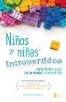 NIÑOS Y NIÑAS INTROVERTIDOS