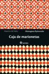 CAJA DE MARIONETAS