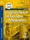 PERSONAL LABORAL DE CORREOS Y TELEGRAFOS TEMARIO