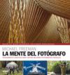 LA MENTE DEL FOTÓGRAFO (2018)