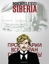 SIBERIA