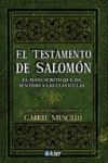 EL TESTAMENTO DE SALOMON