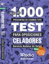 CELADORES SAS. TEST DEL TEMARIO ESPECIFICO