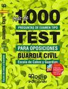 GUARDIA CIVIL. ESCALA DE CABOS Y GUARDIAS. MÁS DE 1.000 PREGUNTAS DE EXAMEN TIPO