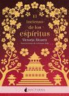 EL INCIENSO DE LOS ESPIRITUS