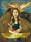 ANGELES Y ANCESTROS (LIBRO+CARTAS ORACULO)