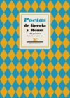 POETAS DE GRECIA Y ROMA