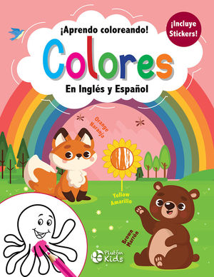 COLORES. INGLES Y ESPAÑOL