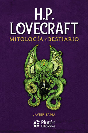 MITOLOGIA Y BESTIARIO H.P. LOVECRAFT (ORO)