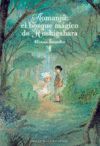 AOMANJÛ: EL BOSQUE MÁGICO DE HOSHIGAHARA 01