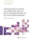 CONTROVERSIAS EN TORNO A LA ATRIBUCIÓN DEL USO DE