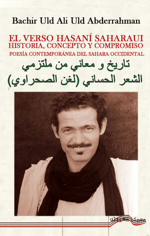 EL VERSO HASANÍ SAHARAUI