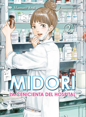 MIDORI LA CENICIENTA DEL HOSPITAL 2