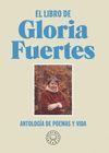 EL LIBRO DE GLORIA FUERTES. NUEVA EDICIÓN