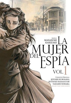 LA MUJER DEL ESPÍA VOL. 1