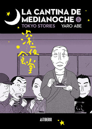 CANTINA DE MEDIANOCHE,LA 5 TOKYO STORIES