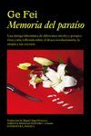 MEMORIA DEL PARAÍSO