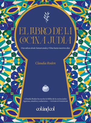 EL LIBRO DE LA COCINA JUDÍA