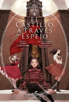 EL CASTILLO A TRAVÉS DEL ESPEJO VOL. 4