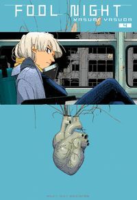 FOOL NIGHT, VOL. 4