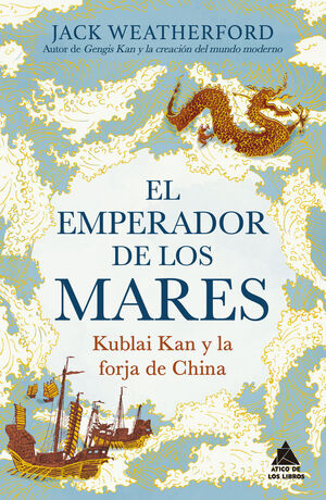 EL EMPERADOR DE LOS MARES