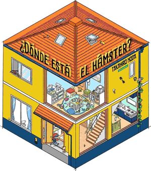 DONDE ESTA EL HAMSTER