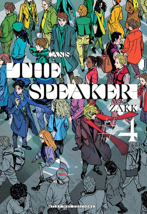 CANIS- THE SPEAKER- VOL 4