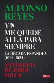 ANTOLOGIA ALFONSO REYES