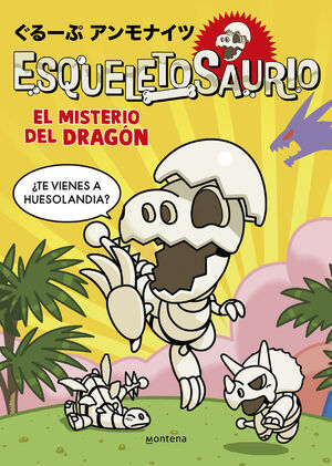 ESQUELETOSAURIO 1 EL MISTERIO DEL DRAGON