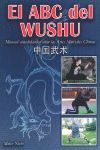 EL ABC DEL WUSHU