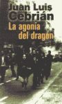 LA AGONIA DEL DRAGON