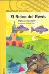 EL REINO DEL REVES