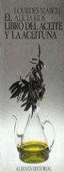 EL LIBRO DEL ACEITE Y LA ACEITUNA