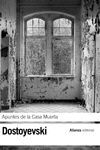 APUNTES DE LA CASA MUERTA