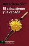 EL CRISANTEMO Y LA ESPADA