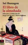 EL LIBRO DE LA ALMOHADA