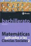 MATEMÁTICAS APLICADAS A LAS CIENCIAS SOCIALES 2 BACHILLERATO