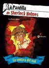 LA SOMBRA DEL MAL. LA PANDILLA DE SHERLOCK HOLMES, 3